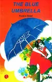 The Blue Umbrella Book Cover